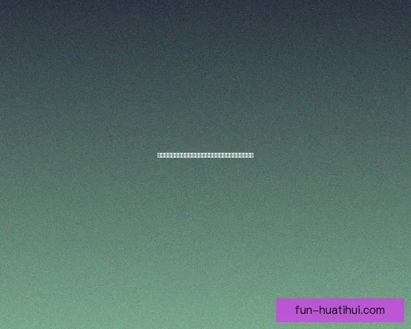 华体会最新地址带你畅享最新体育赛事资讯与精彩直播平台体验