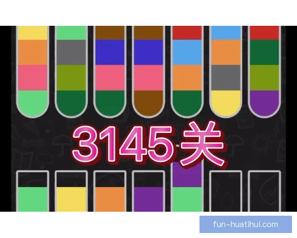 足球竞猜入口全面解析与最新玩法攻略，带你轻松掌握投注技巧与胜率提升方法